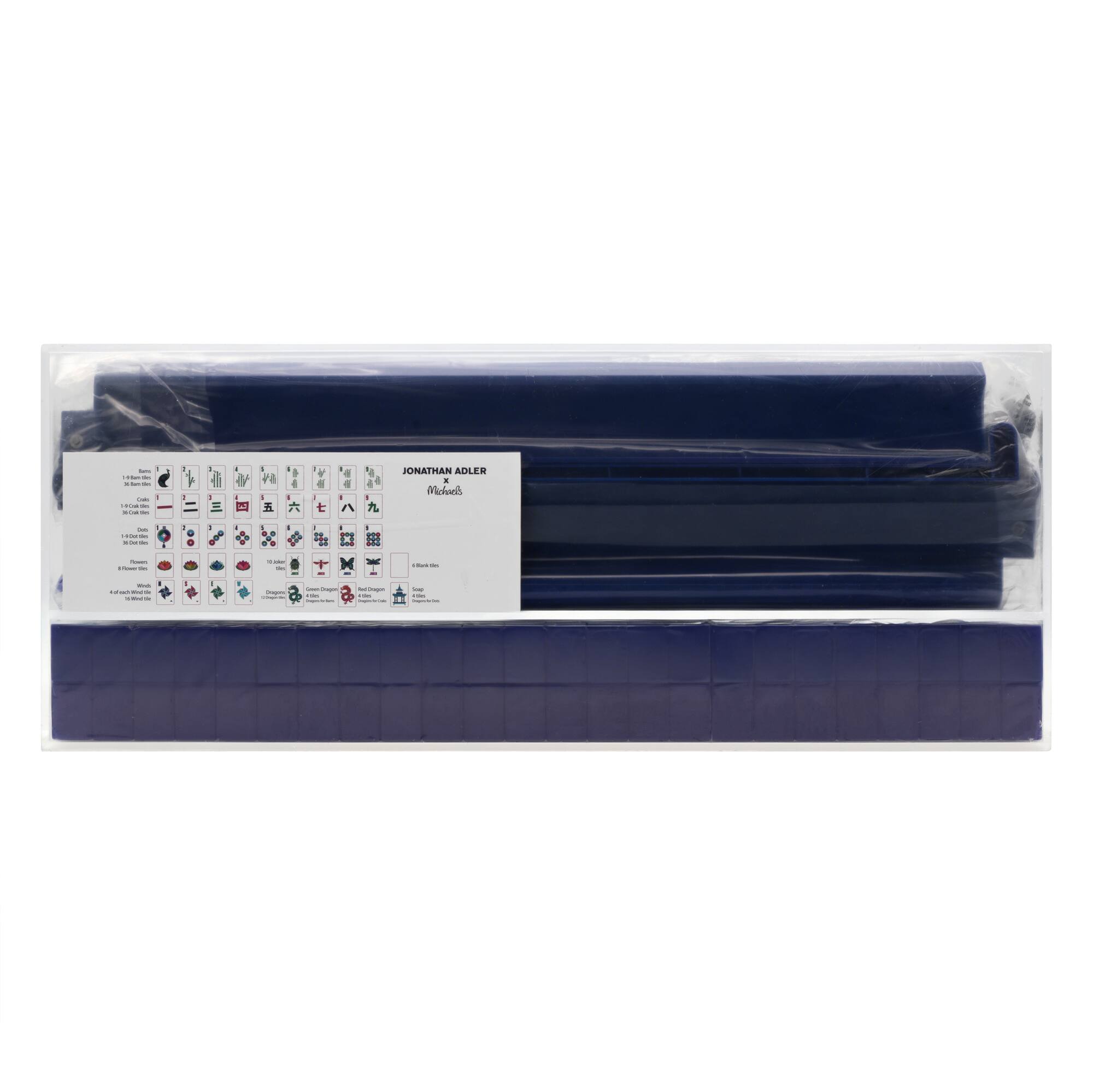 Jonathan Adler x Michaels Blue Mahjong Game Set